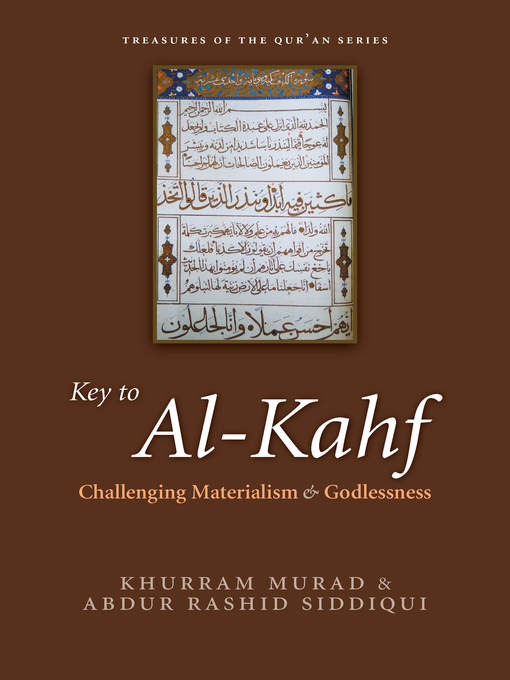 Cover image for Key to al-Kahf